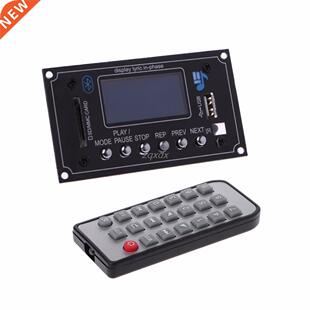 12V Bluetooth MP Decoding Decoder Board Support USB/SD/AUX/