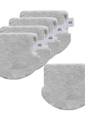5Pcs/Set Handheld Vacuum Cleaner Filter Replacement Accessor