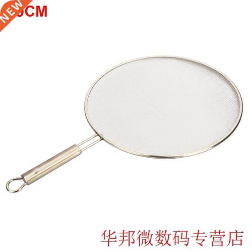 Stainless Steel Grease Guard Safe Home Round Kitchen Supplie