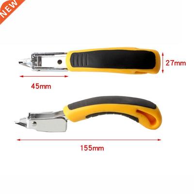 1pc New Arrival ?Duty Upholery aple Remover Nail Puller