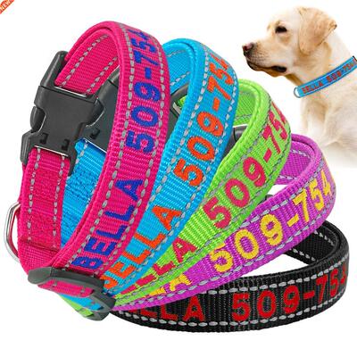 Personalized Dog Collar Custom Embroidered Nylon Dog ID Tag
