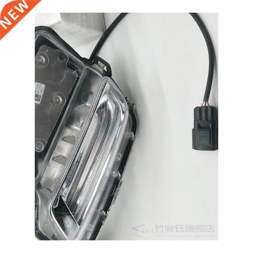 For Volvo XC60 2014-2017 Automoble front fog lght Runnng
