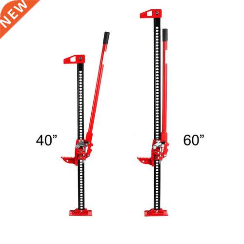 Utility Farm Jack 48