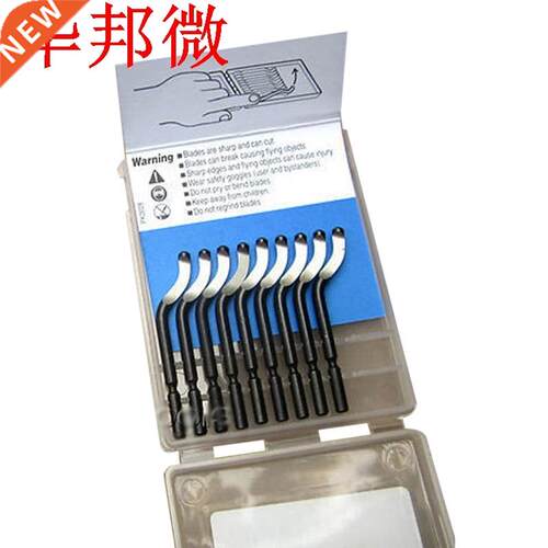 1 jeu 10 pièces HSS BS1010 lames jeu d'outils d&#