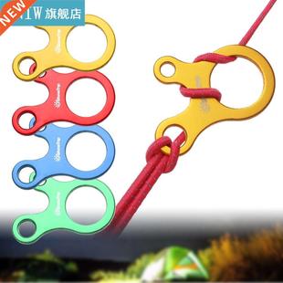 5pcs Snails Style Camping Tent Awning Holder Aluminum Alloy