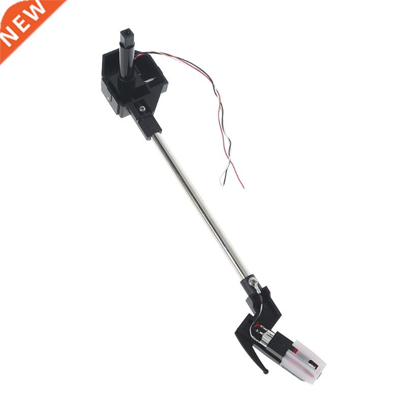 For 8'' A Set of Phonograph Movement Ruby Ca