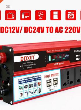 2000W 4 USB Solar Power Inverter DC12/24V to AC 220V Multi