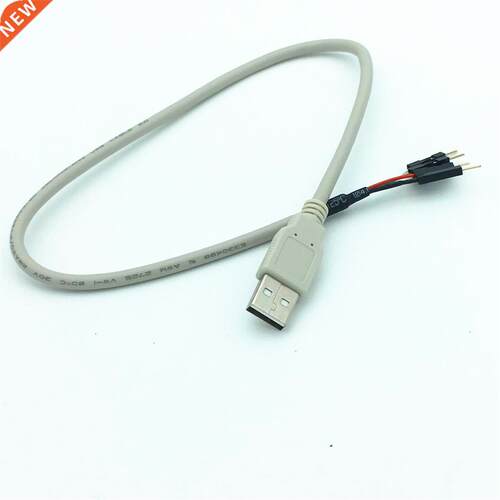 USB2.0 A MALE TO 2.54mm HOUSING MALEx 4pcs 0.4m