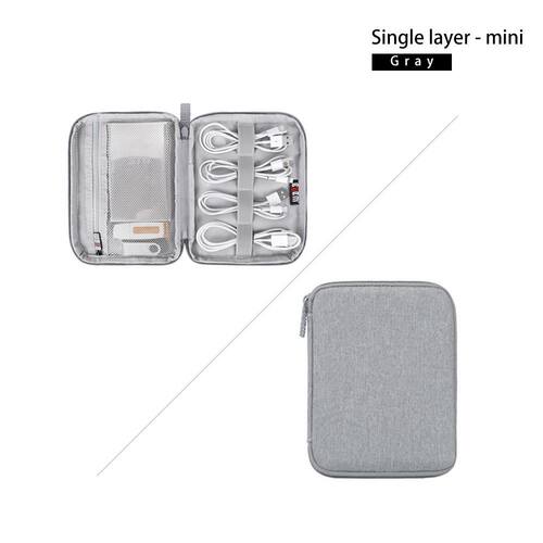 Digital Storage Bag Organizer SB Data Cable Earphone Wire P