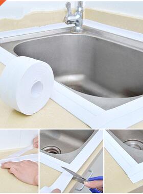 1 Roll Waterproof Bath Sealing Tape Bathroom Kitchen Shower