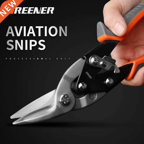 Sheet Metal Snip aviation scissor iron plate cut shearStainl