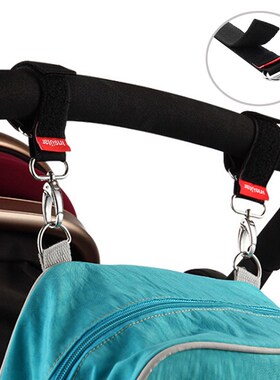 1pcs Stroller Hooks Wheelchair Stroller Pram Carriage Bag Ha
