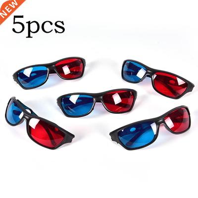 5pcs Universal Black Frame Red Blue Cyan Anaglyph 3D Glasses