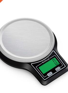 10kg 1g Electronic Kitchen Scale Stainless Steel Platform 10