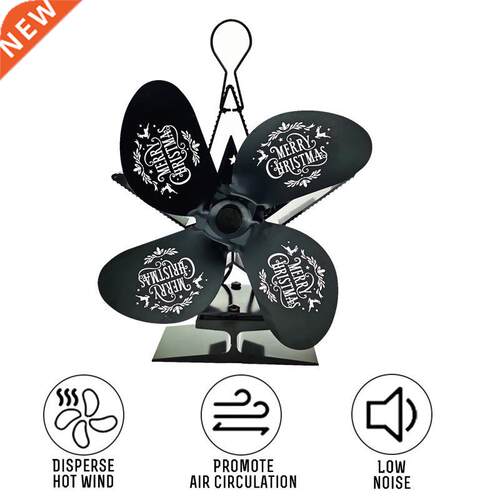 Christmas Heat Powered Stove Fan 4 Blades Home Quiet Firepla