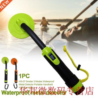 HS-07 5meter Portable Handheld Measurement Waterproof Metal