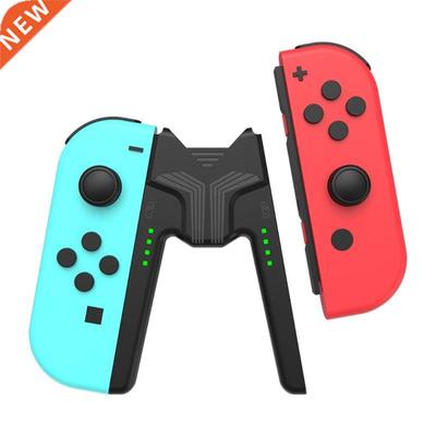 Charger Suitable For Switch Handle Grip Charger Left And Rig