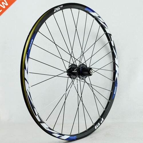 Mtb Wheelset 26