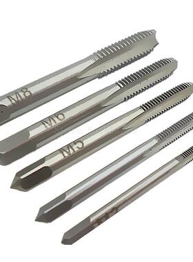 5pc Screw Thread Metric Plugs Taps Hand Screw Tap Hand Threa