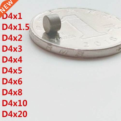 Magnets SmCo Rare Earth Cobalt Max.350 Degree Celsius High W