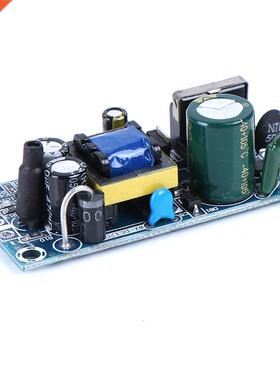 1PCS AC-DC Converter AC 110V 220V 230V to DC 5V 2A Power Sup