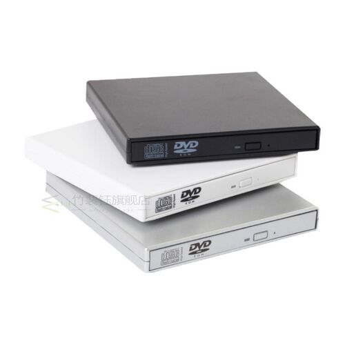 SB 2.0 Slim External DVD RW CD Writer Drive Burner Reader Pl