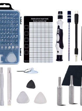 123 in 1 netic Screwdriver Set Computer Repair Tool Kit Pc S
