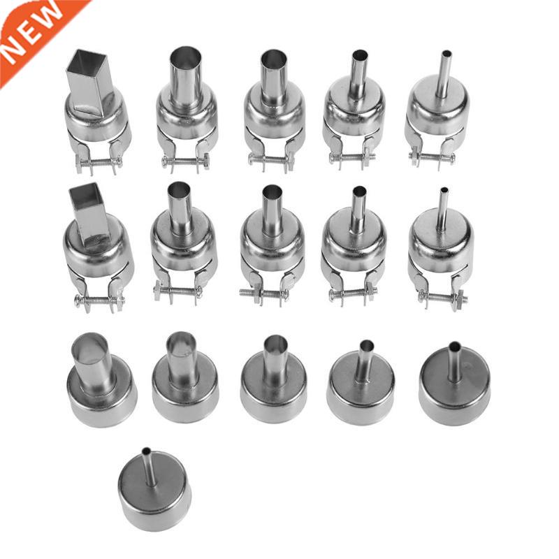 16pcs Heat Nozzle Hot Air Soldering Station Heat Gun Nozzles