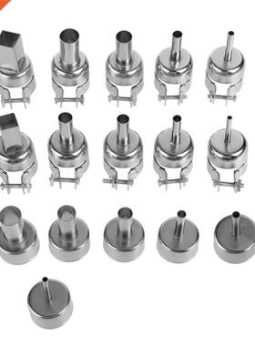 16pcs Heat Nozzle Hot Air Soldering Station Heat Gun Nozzles