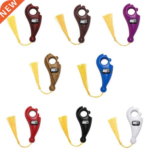 Portable Handheld Tassel Digital Beads Counter Finger Game D