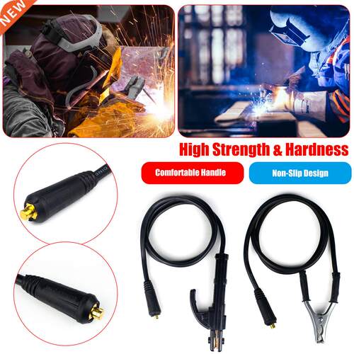 Professional Arc Welding Ground Clamp Set 1.5m Length 300A W