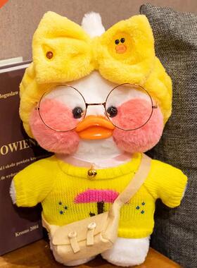 30cm LaLafanfan Cafe Duck Plush Toys Pillow Stuffed Lucky Du