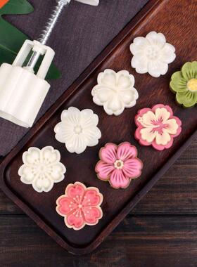 50g Mooncake Mold with 6 Stamps Cookie Cutter Hand Press Gre