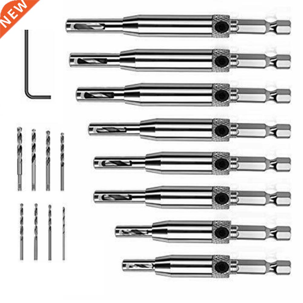Woodworking Core Drill Bit Set Door Hole Puncher Hinge Tappe