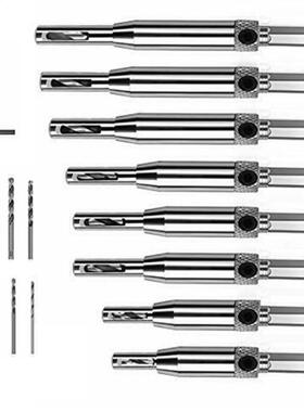Woodworking Core Drill Bit Set Door Hole Puncher Hinge Tappe