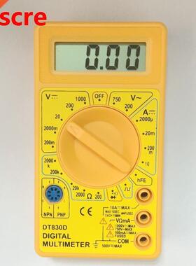 Handheld Digital LCD Multimeter AC DC Voltage Ampere Meter V