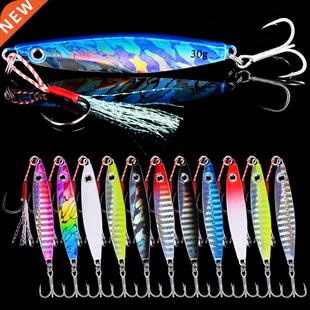 12pcs Metal Spoon Jigs Carp Fishing Lure 7g 12g 17g 22g 30g