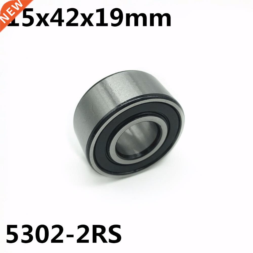 5302-2RS 15x42x19 mm 1Pcs Double row angular contact bearing