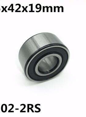 5302-2RS 15x42x19 mm 1Pcs Double row angular contact bearing
