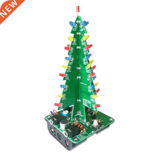 Three-Dimensional 3D Tree LED  Kit Red/Blue/Yellow LED Fl