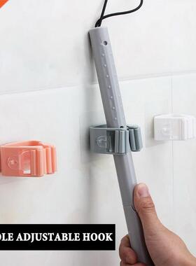 1PCS High Quality Wall Mounted Mop Organizer Holder Brush Br