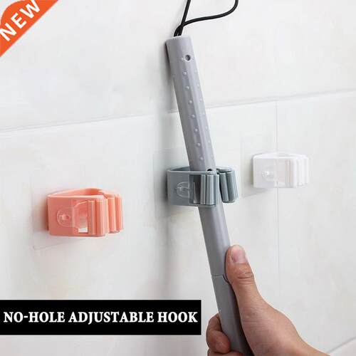 1PCS High Quality Wall Mounted Mop Organizer Holder Brush Br