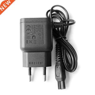 AC Power Adapter Charger for HQ8505 HQ6 HQ7 HQ8 HQ9 RQ S5000