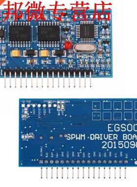 DC- AC Pure Sine Wave Inverter SPWM Board EGS002 EG8010 IR21