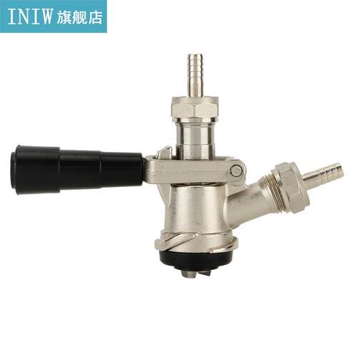 Home Brew Beer Brewing Beer Keg Coupler D Type System With S
