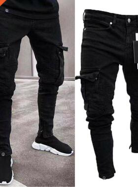 Men Biker Ripped Long Denim Trousers Skinny Jeans Pants Dest