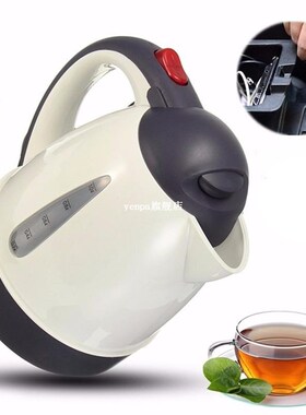 1000ML Car Hot Kettle Portable Water Heater Travel Auto for