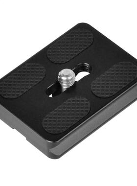 PU-50 Aluminium Alloy Quick Release Plate UNC 1/4