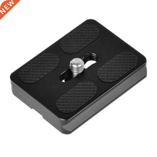 PU-50 Aluminium Alloy Quick Release Plate UNC 1/4