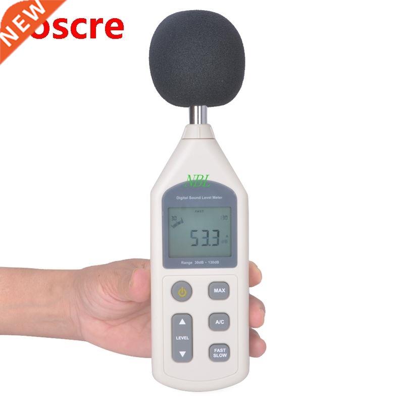 Digital Sound Level Meter 30-130dB Noise Level Tester Decibe